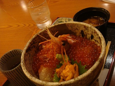 荒磯