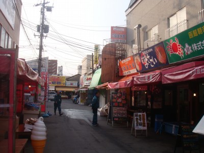 朝市